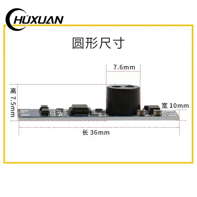 LED Dimmer Switch Smart Light Switch Smart Dimmer Switch LED Strip Switch Lamp Dimmer 1pc Induction Module 5v 12v 24v 4A Turn On/off Dimmable Touchless Ir Hand Sweep Wave Wardobe Cabinet PIR Induction Sensor Switch