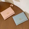 Pink Women Wallets PU Leather Female Purse Butterfly Designs Mini Solid Multi-Cards Holder Short Wallets Slim Small Wallet 4