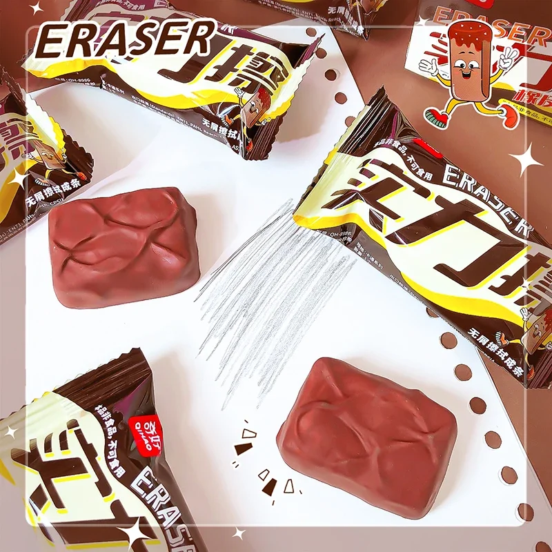 Pencil Eraser 1 Pcs office supplies teacher gift chocolate school eraser