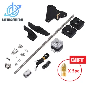 DB-3D 프린터 부품 듀얼 Z축 업그레이드 키트, 스크류 스텝퍼 모터 포함, Ender 3, Ender 3 Pro, Ender 3 V2 3D 프린터 부품