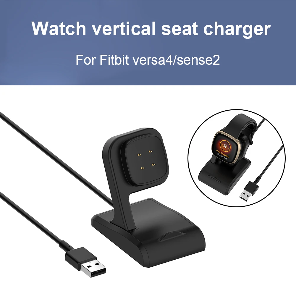 Fitbit Versa 4 3 2 용 무선 수직 충전기/Sense USB 충전 도킹 스테이션, 시계 전원 어댑터 Cahrging 액세서리