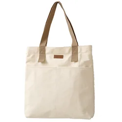 Women's Large Capacity Canvas Tote Bag - Stylish and Practical Handbag (Beige)