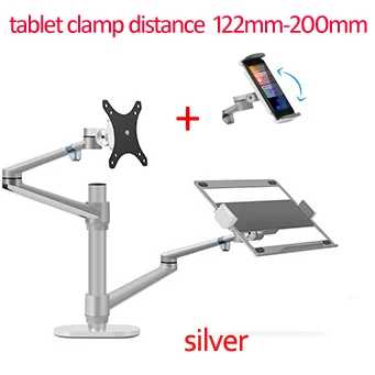 With Tablet Clamp