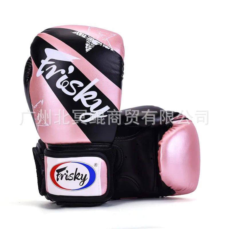 Professional boxing gloves for men and women adult training competition martial arts gloves FRISKY punching bag