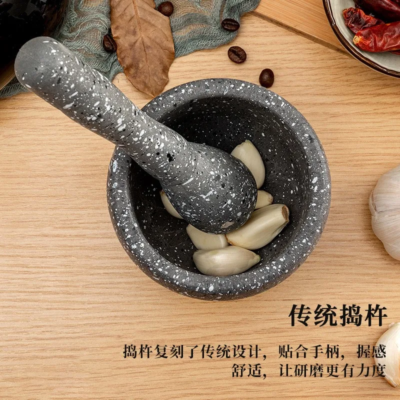 Household Grinder Pressing Garlic Mashed Mashing Pot Manual Medicine Jujube Wood Pounding Stone Mortar