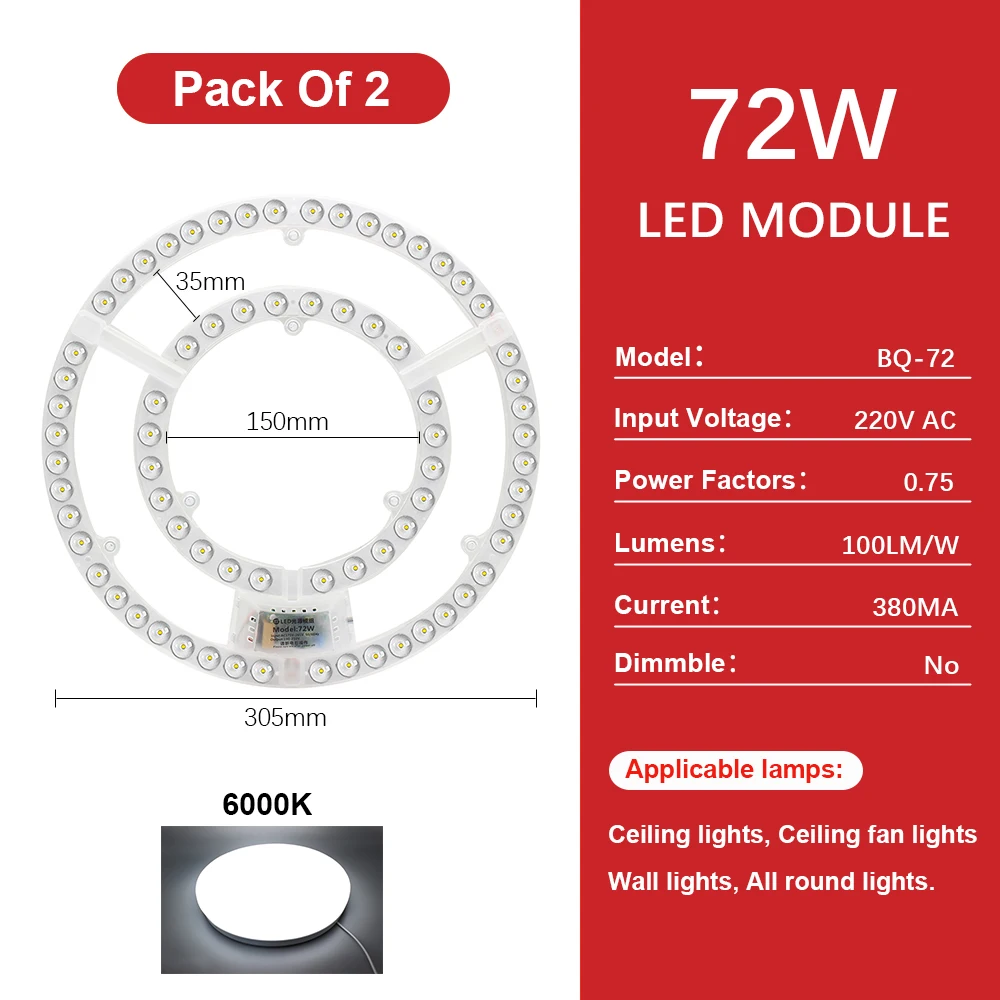 ตัวเลือกสินค้า แผง LED 220V โมดูล 72W สำหรับเพดานพัดลมไฟ
