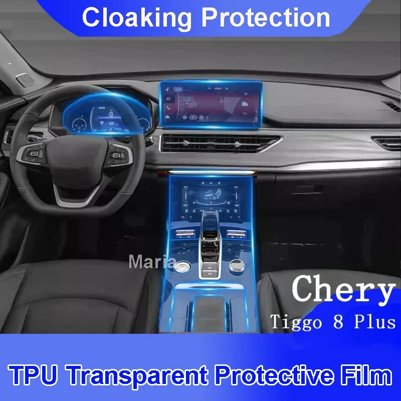 

2020 2021 TPU Car gear dashboard gps navigation screen Film Protective Sticker for chery tiggo 8 plus tiggo 7 8 gls anti-scratch