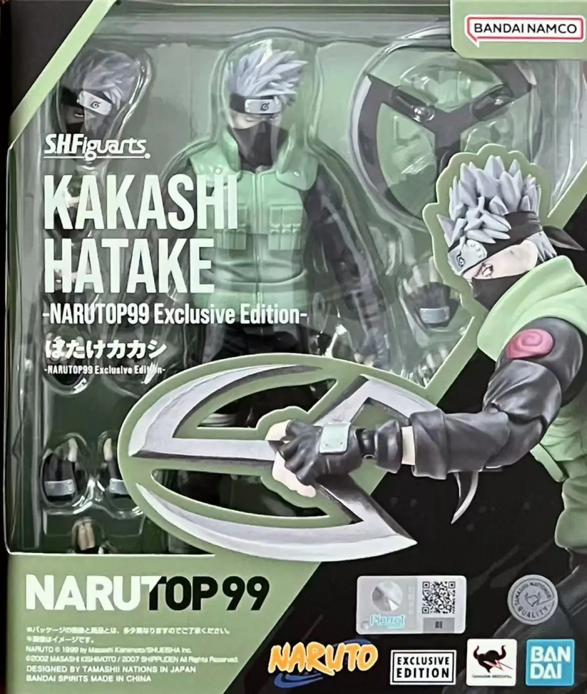 バンダイ-shf NARUTO-ナルト-カカシハタケアクションフィギュア