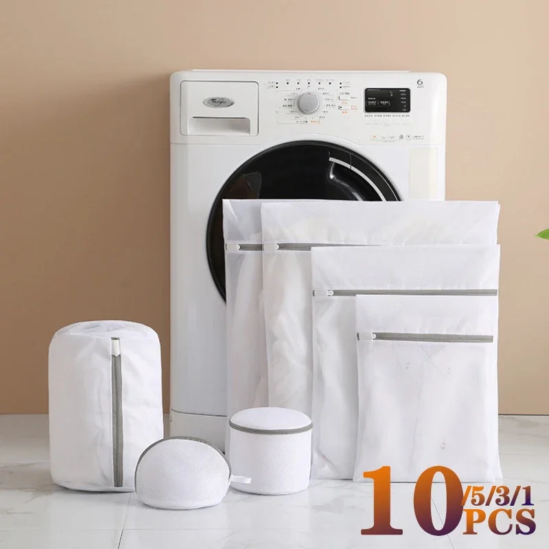 Laundry Bag Mesh Zipper for Washing Machine Underwear Bra 1/3/5/10PCS