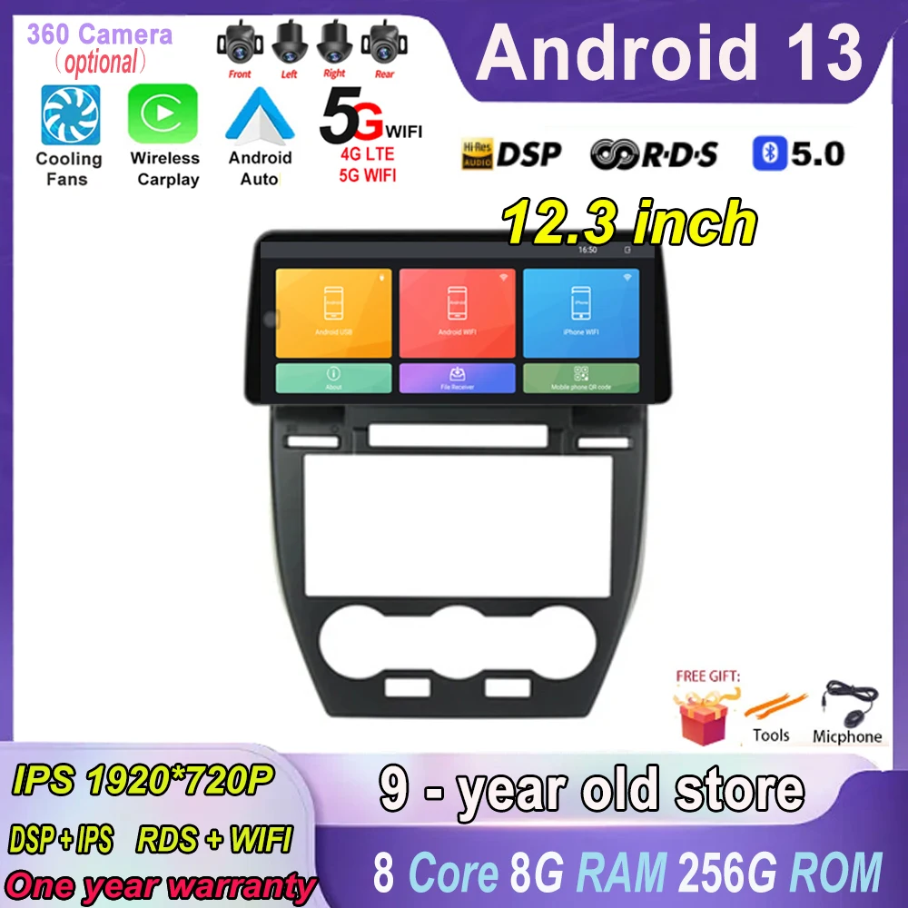 

for Land Rover Freelander 2 2006 - 2012 Android 13 4G IPS Screen Car Stereo Multimedia Video Player Auto Stereo Carplay Wifi GPS