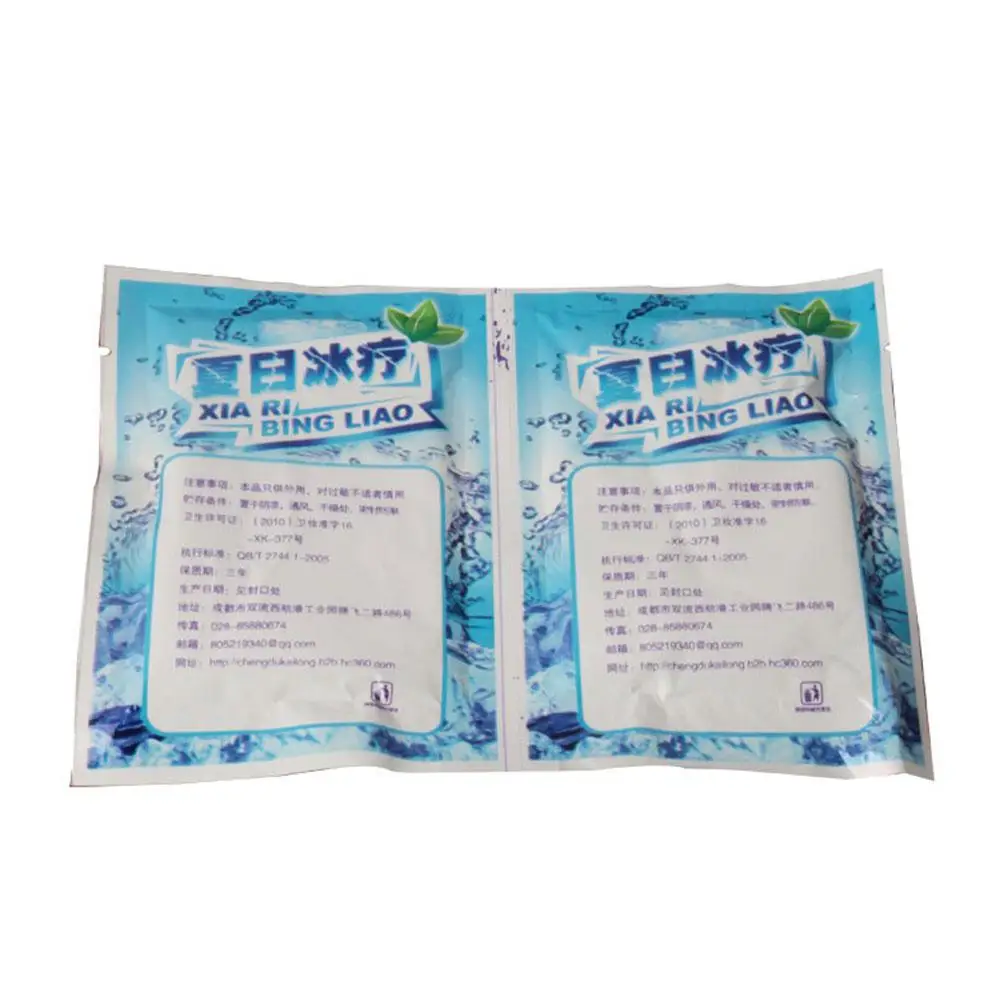 Description Picture 3 of item60g Rose Bubble Bath Powder Foot Bath Crystal Mud Body Salt Care Scruber ﻿ SPA Foot Skin Exfoliation Bath S4J2