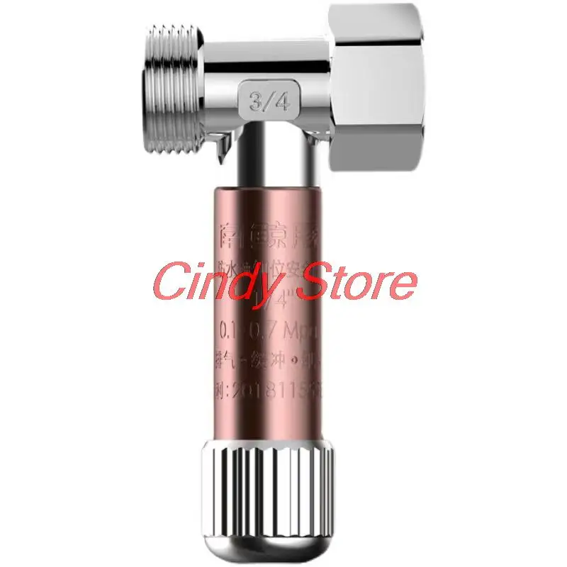 

1PC G3/4'’ Water hammer eliminator household water-absorbing water hammer triangle valve switch