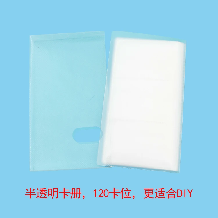 100pic Rounded Corner Card Love Filling Blank Faye Supaporn Malisorn Same Small Card Stickers Photo Collection