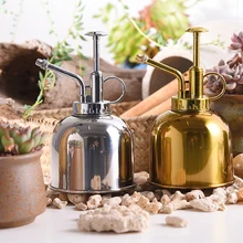 

300ml Stainless Steel Watering Pot Retro Gardening Potted Watering Cans For Watering Flower Plants Shower Garden Tool