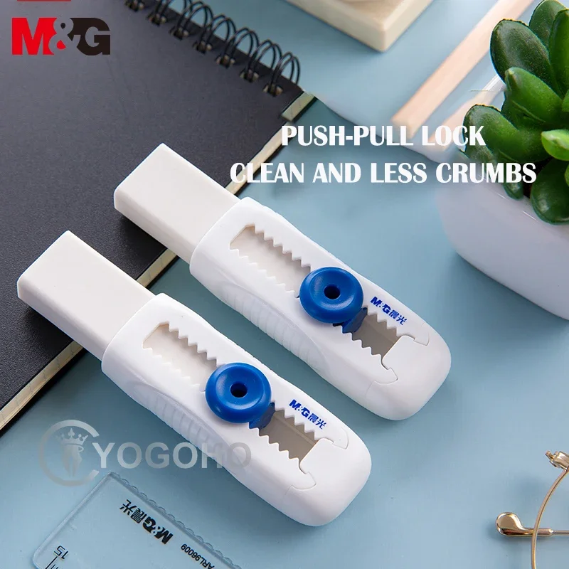 M&G Student Push Propelling Eraser Retractable Pencil Rubber Drawing Erasers Children's school supplies Office 2