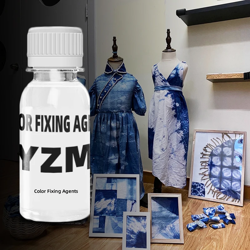 60ml Tie Dye Fixing Agent Formaldehyde-Free Natural Anti-Fading And Color-Locking Clothes Fabric Fixing Agent Color Protect