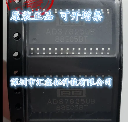 

ADS7825UB ADS7825U SOP28 ADS7825