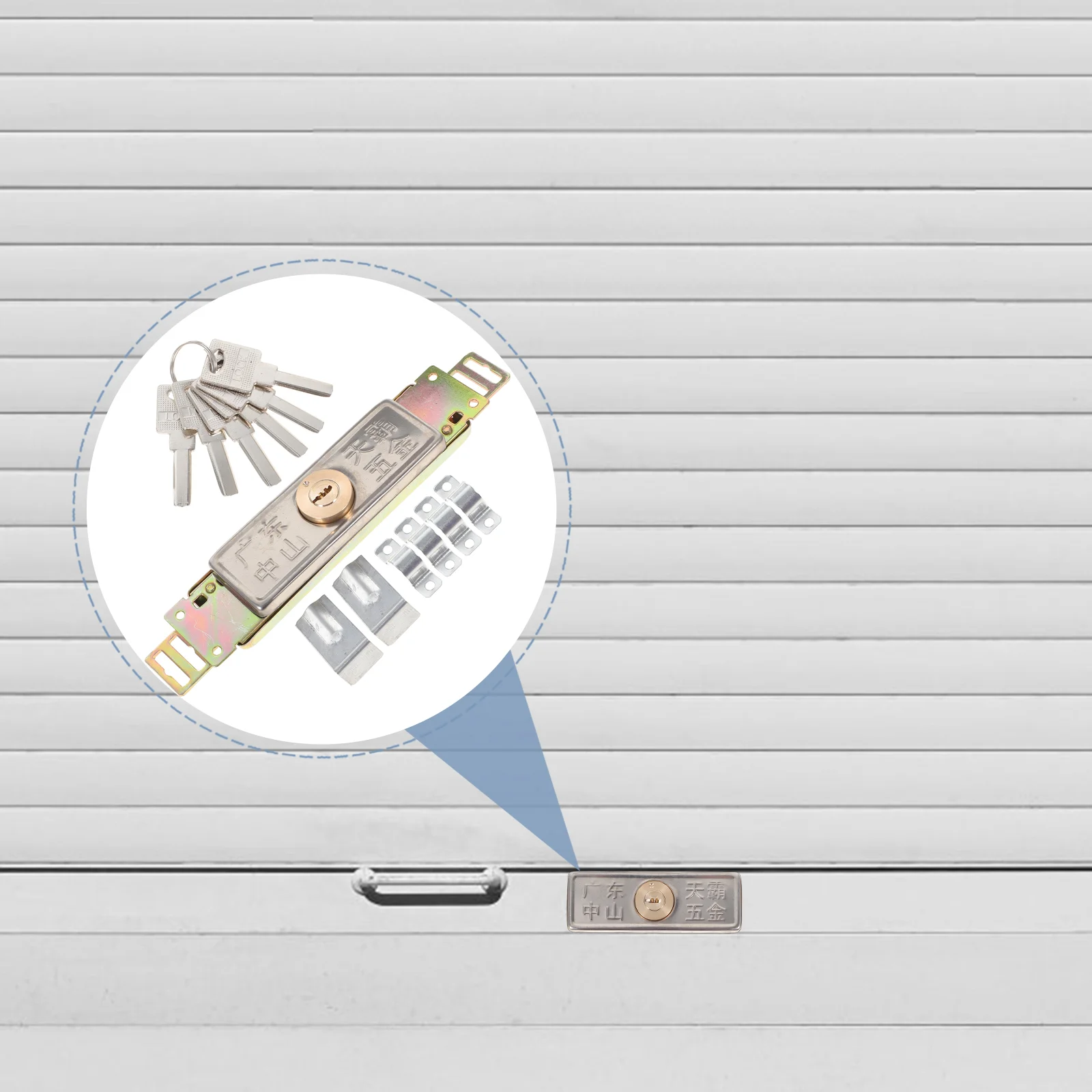 

Warehouse Door Locks Rolling Shutter Roller Security Vertical Keyway Latch Doors Garage