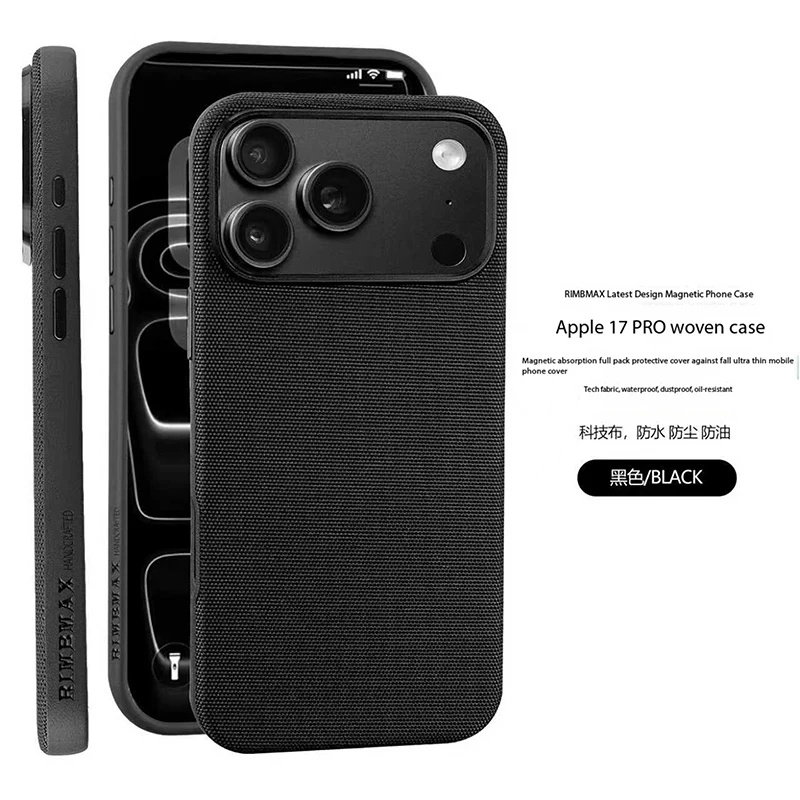Premium Woven Magnetic Protective Phone Case with MagSafe Compatibility