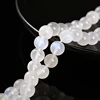 5A Quality Natural Blue Moonstone Beads Fine Gems Shiny Bead Loose Spacer For Jewelry Making Diy Necklace Bracelet Accessory 3