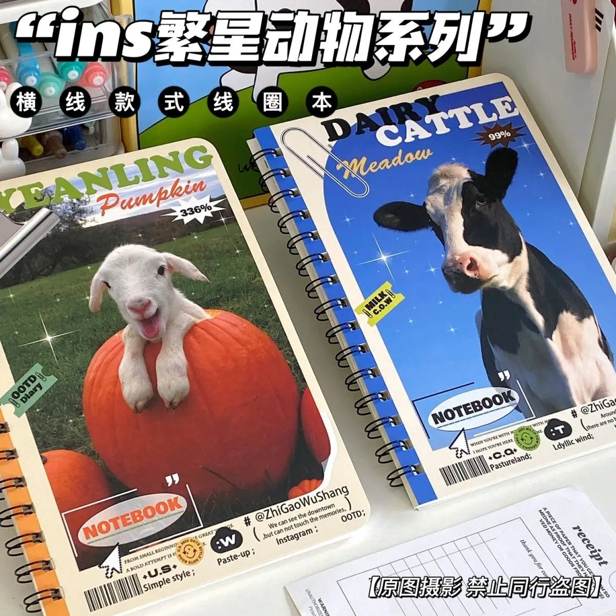 IFFVGX A5 Notebook Wind Animal Cute Cow and Sheep American Style Niche Coil Student Stationery Lined Durable Premium Diary