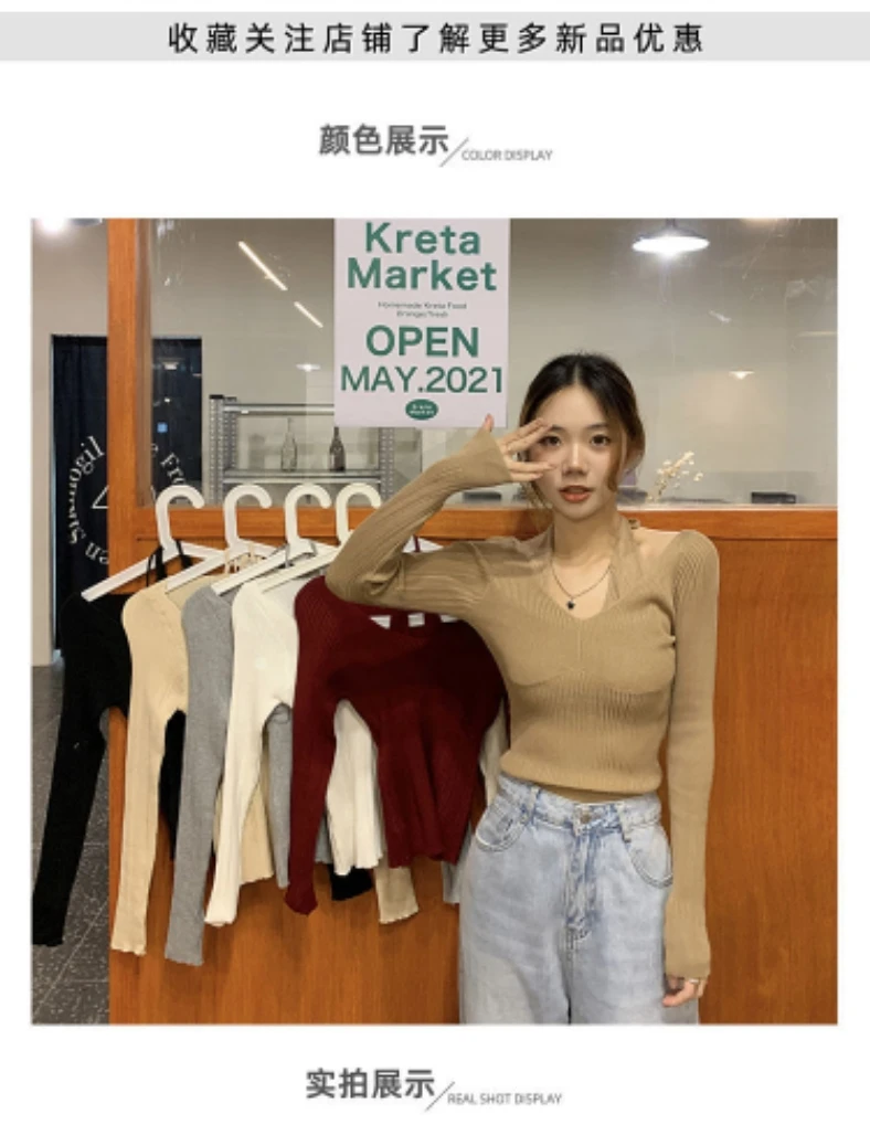 

Fashion Korea Japan Pullover Girl Woman Women Sweater Pearl Tie Neck Knit Tops Tight Women's Sweaters Top Coat Cloth Suétere