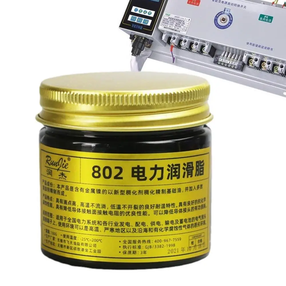 Electrical Grease Rosin Flux Soldering Paste High Purity Welding Flux Soldering Tin Cream Welding Grease Paste Flux SMD Repair