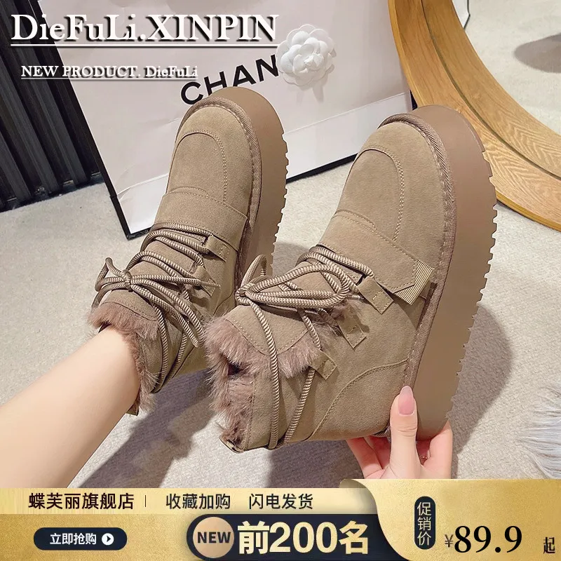 

Женская обувь, зимние ботинки на плоской подошве, плюшевые ботинки, женские сабо на шнуровке с круглым носком, на платформе, в австралийском стиле, 2023, Лолита, с мехом, на резиновой подошве