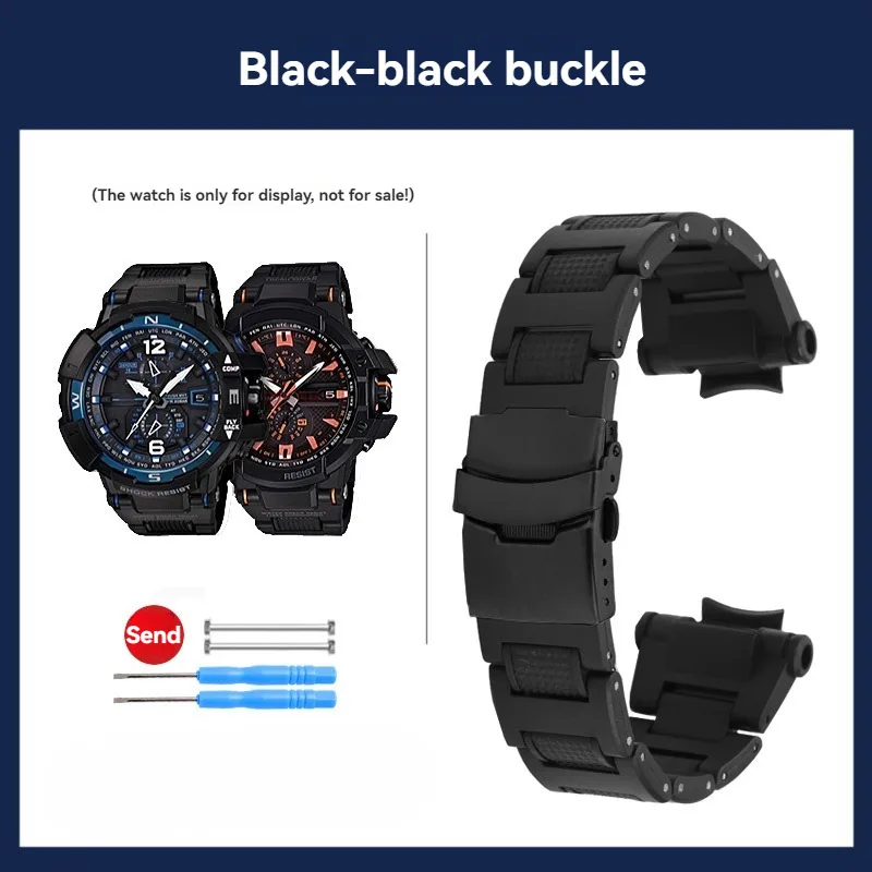 Resin Silicone Watch Band - Durable Men's Bracelet Accessory
