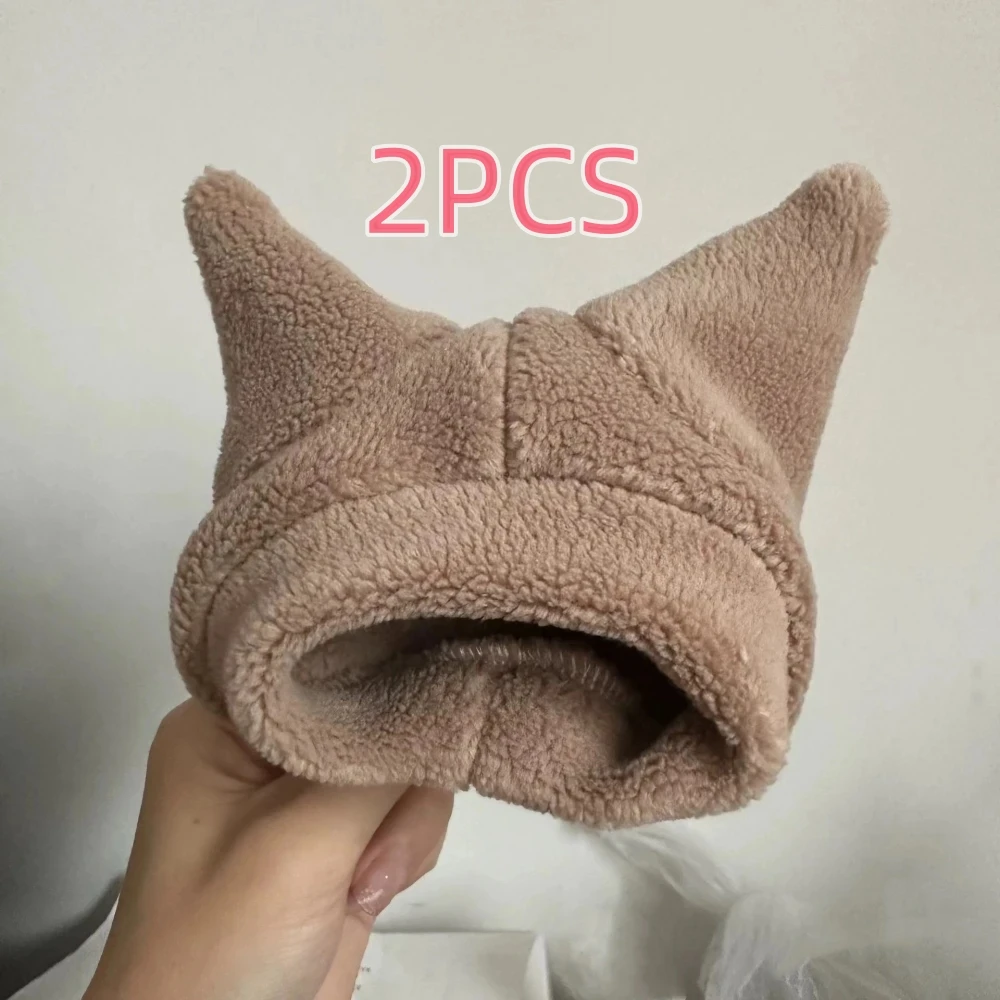Khaki 2pcs