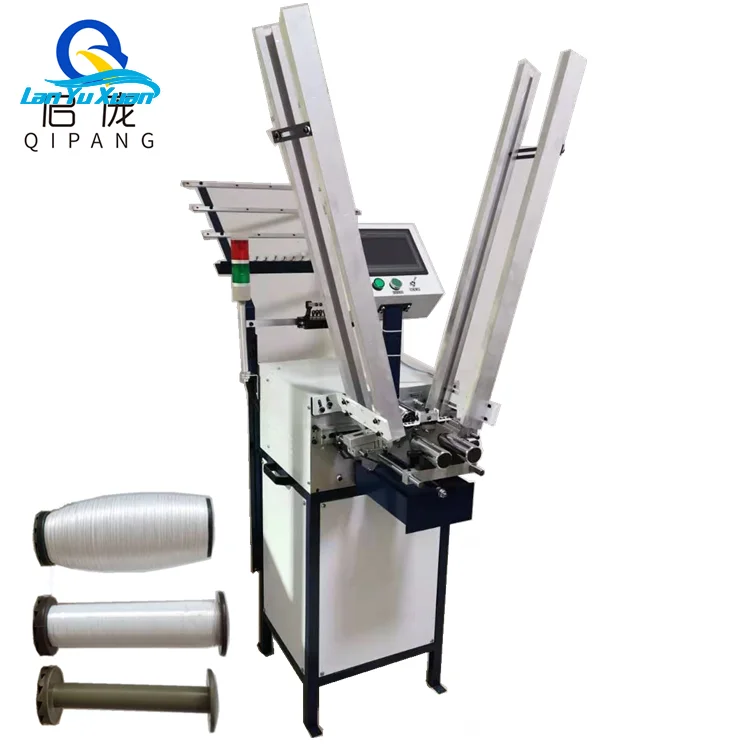 Full Automatic high speed 80/90 110/130 type sewing thread yarn winding machine with meter counter high temperature flange type natural gas compressed air argon biogas industrial gas thermal gas mass flow meter