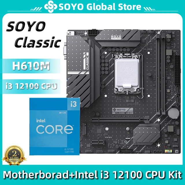 公式新製品 Intel Core i3-12100 ＆ H610M メモリ16GB - taxria.co.jp