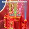 Firework Bubble Blower Party Atmosphere Bubble Maker Flashlight Design Electric Fire Work Bubble Machine 36 Hole Bubble Blower 6