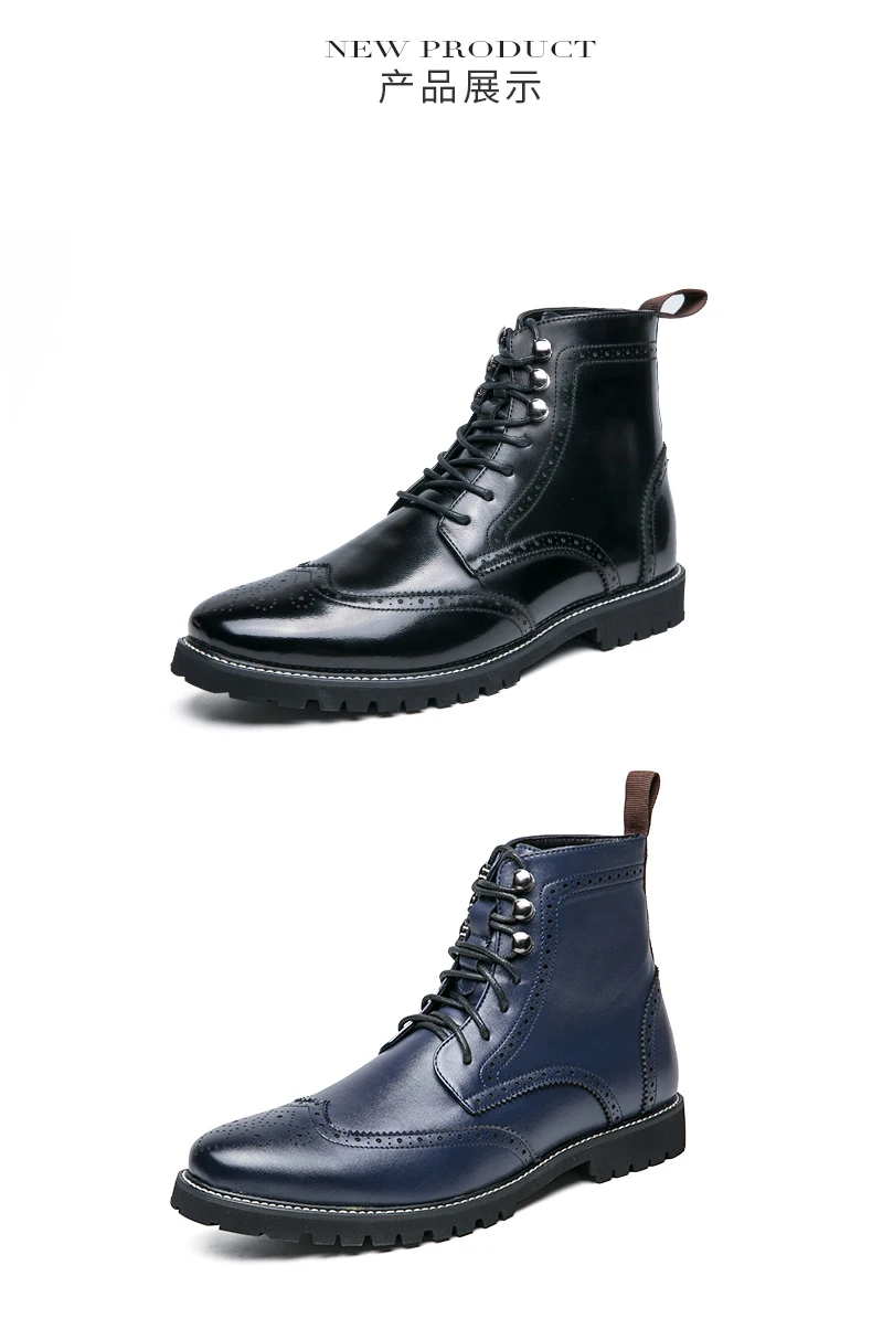 Brogue Boots High Top Mikrofaser Leder Herren Freizeitschuhe Größe 38-48 – Detail 15