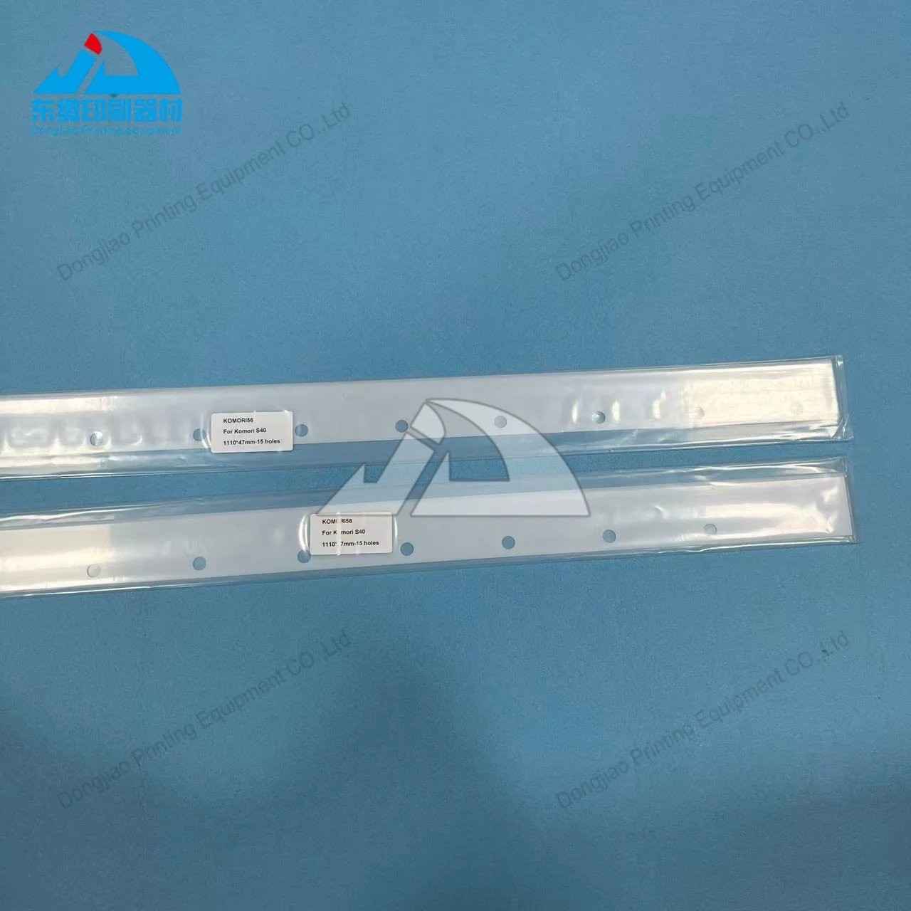 2개 세트 세척 블레이드 1110x47mm 15홀 코모리 S40 인쇄 기계 부품 세척 블레이드 820x36mm 11홀