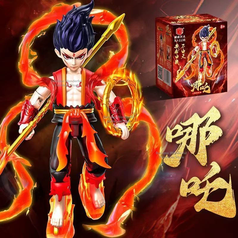 2025 Chinese Nezha 2 Building Blocks Model - Movable Assembly Toy