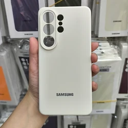Premium Liquid Silicone Solid Color Phone Case with Official Box - Samsung S24Plus (White)