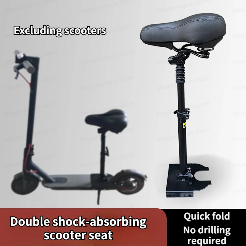 

Scooter Accessories Foldable Height Adjustable Saddle Set for M365 Scooter with Dual Shock-absorbing Seats(excluding Scooters)