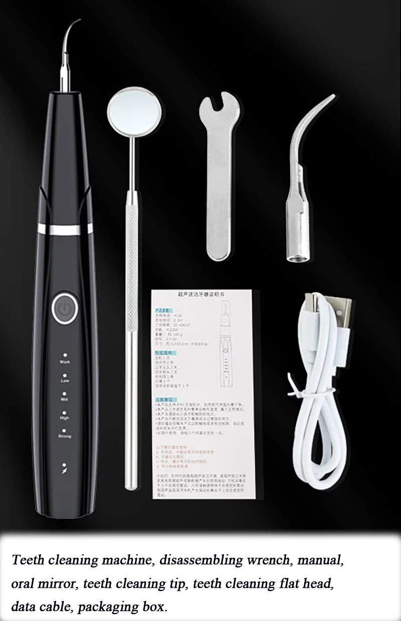 Dental Cleaner Image 14