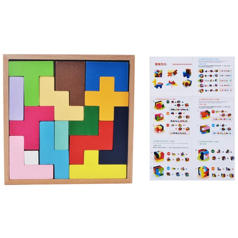 Baby-15PCS 나무 3D 교육 장난감 어린이 장난감 나무 Tangram 퍼즐