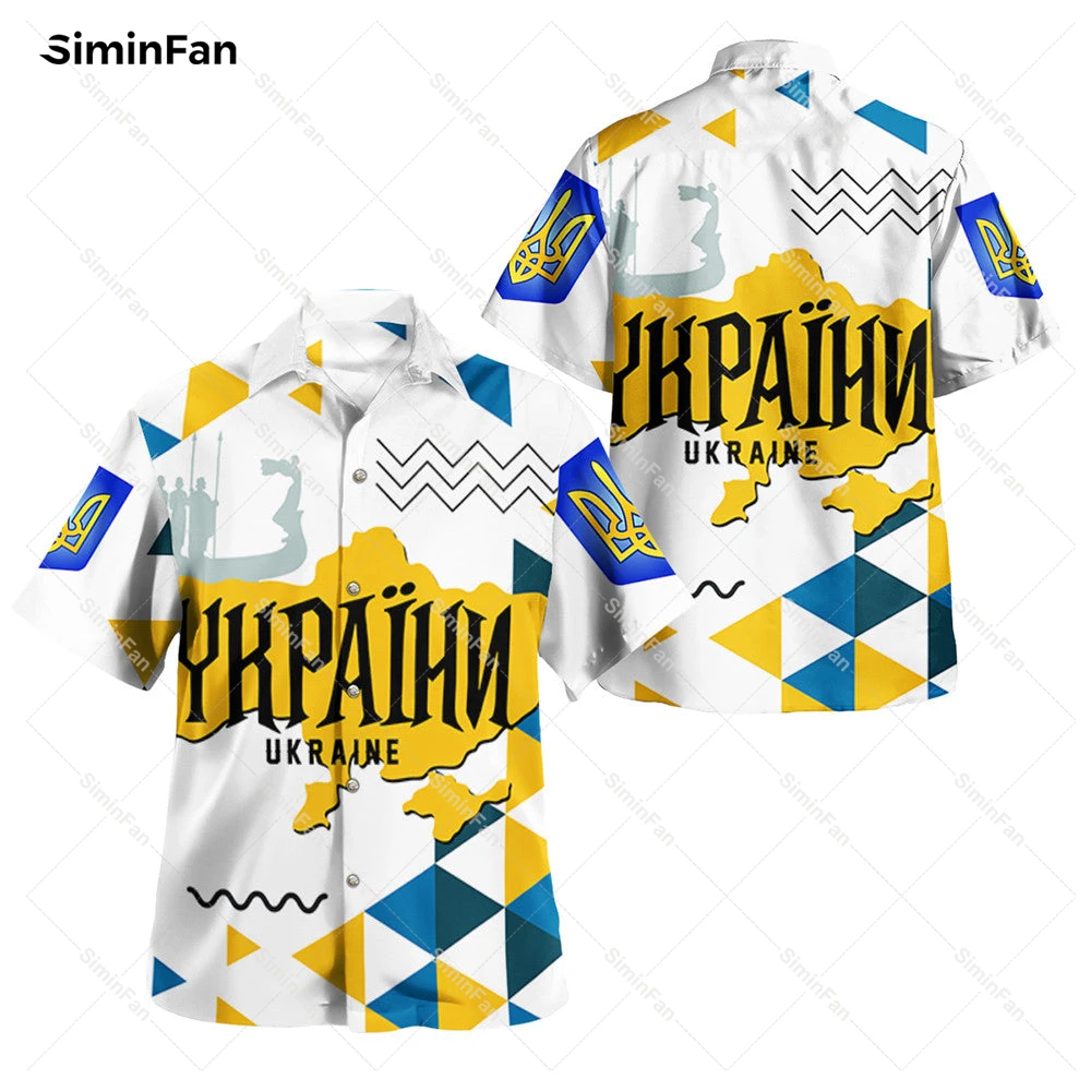 

Ukraine Ukrainian Pattern 3D All Over Printed Hawaiian Shirts Men Summer Camisa Male Tshirt Female Top Unisex Tee Streetwear