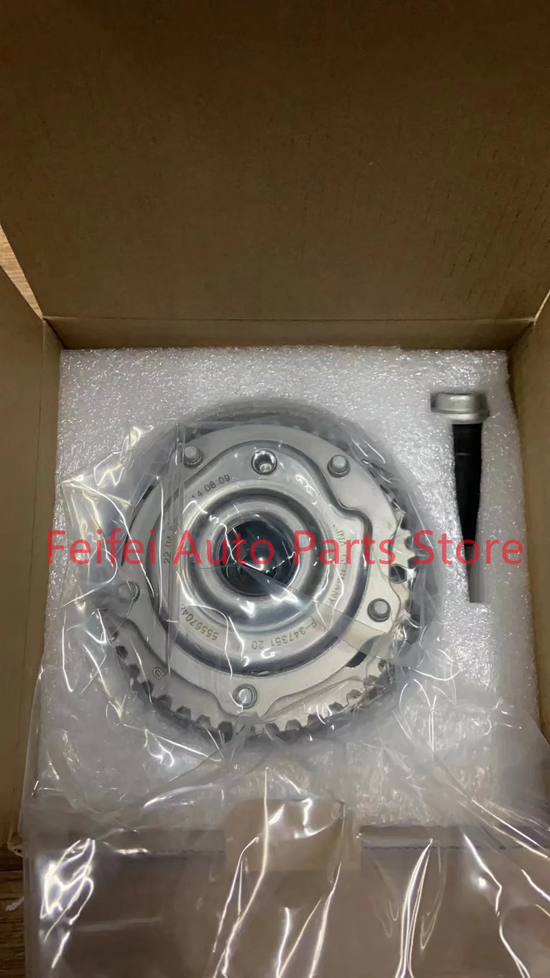Engrenage de came d\'arbre ร cames de synchronisation de moteur d\'accรจs d\'admission, Chevrolet Aveo Cruze Sonic Opel SachAstra, 55567048, 55568386,