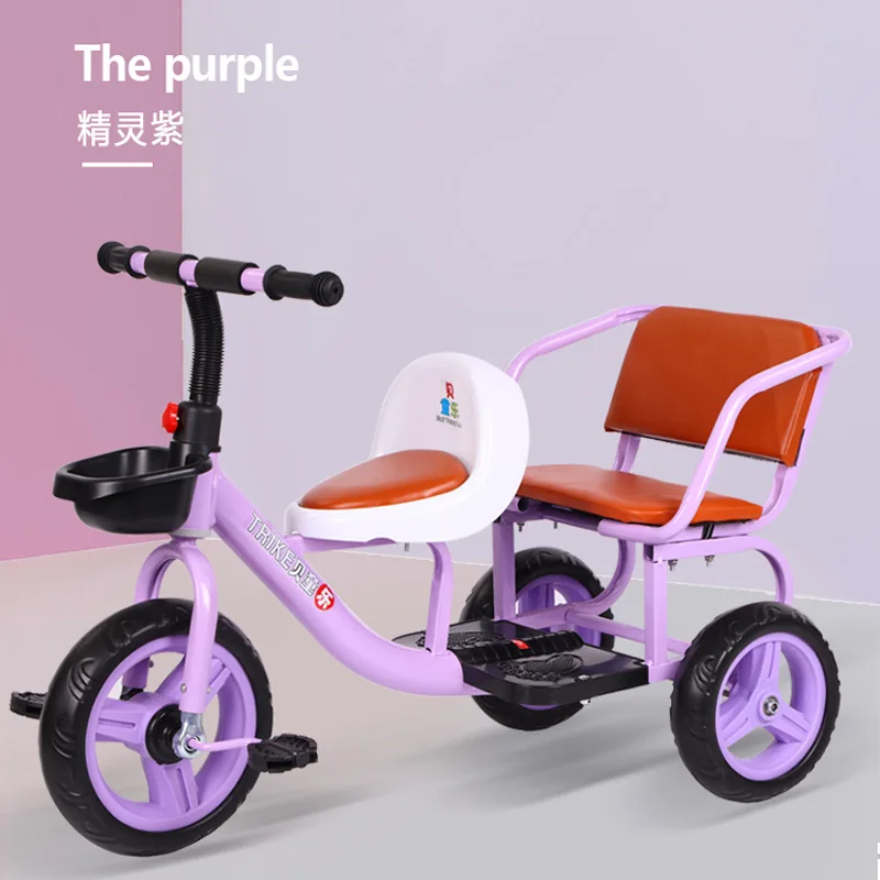 twin baby trike