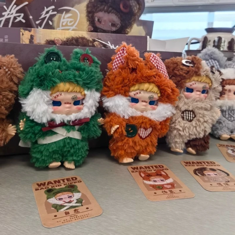 AYOR TOYS Kippo Blind Box Collectible Ornaments From Paradise