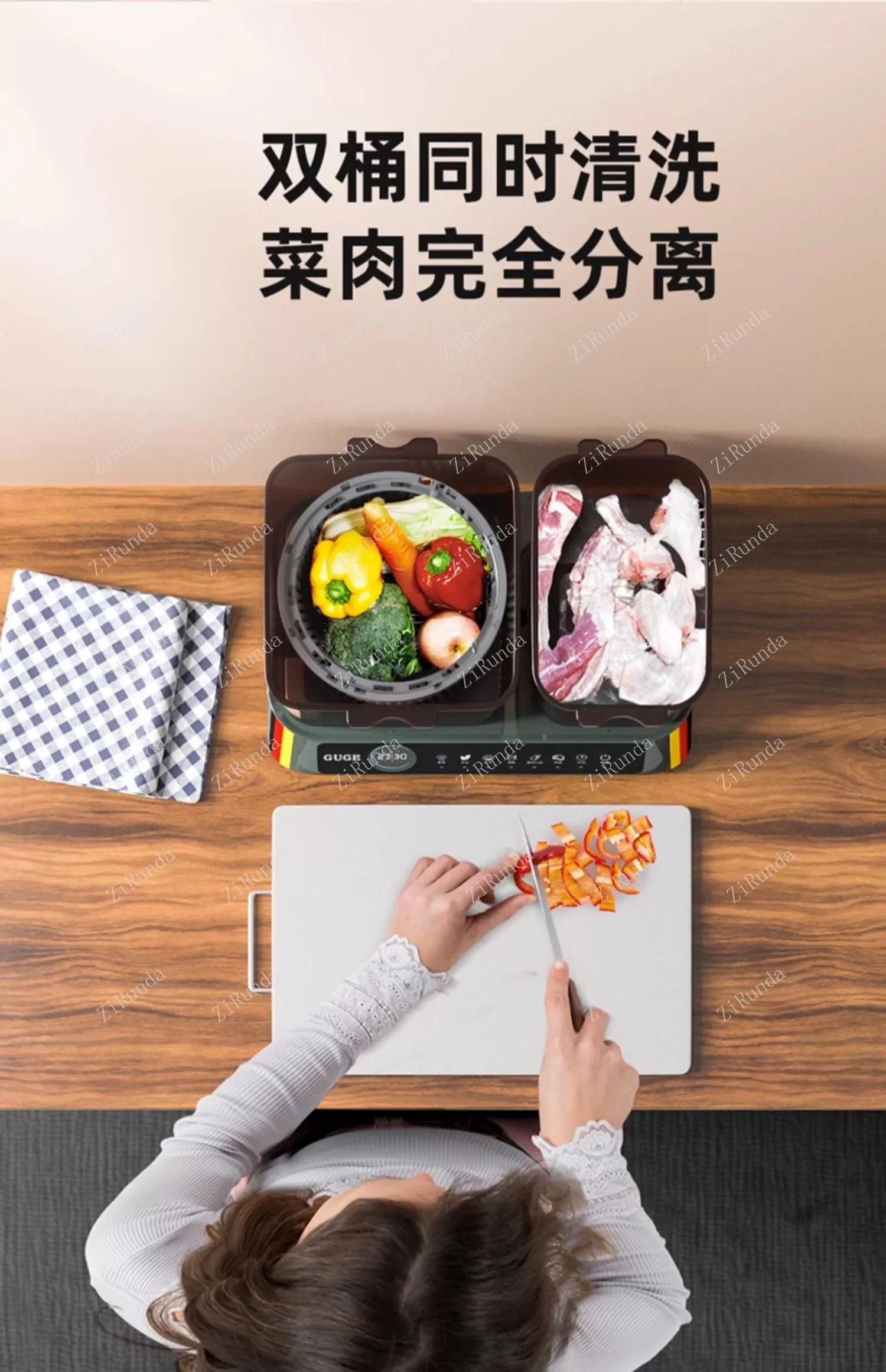 ~Household Dish-Washing Machine Electric Ion Double Barrel Separation Fruit and Vegetable Ingredients Cleaning Clearing Machine 5