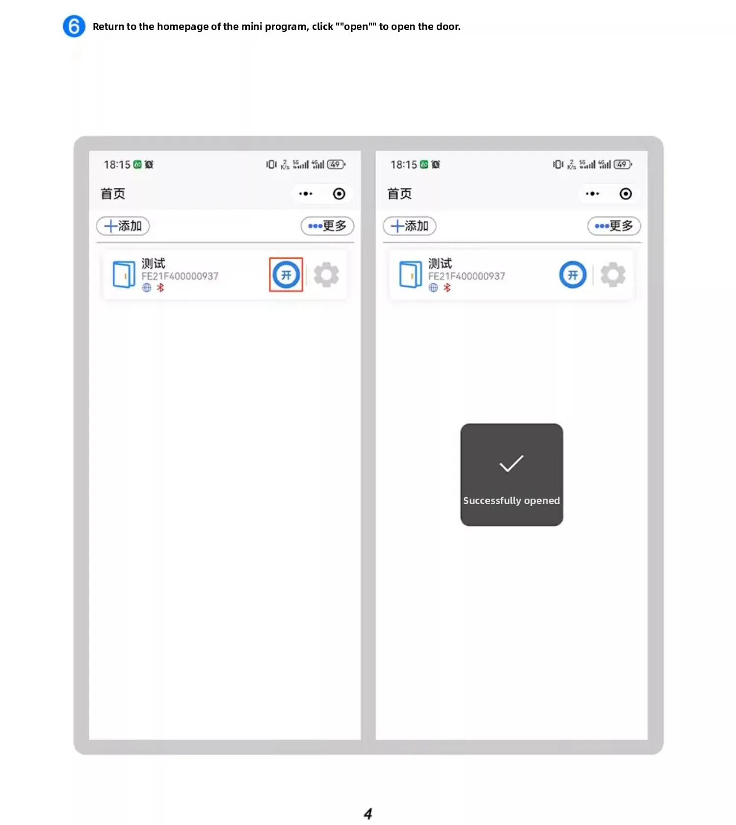 outdoor waterproof fingerprint access control machine metal facial recognition a