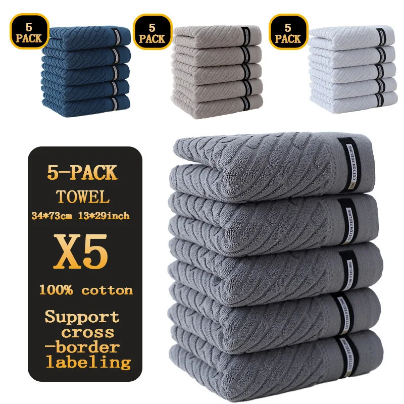 5-Pack Cotton Towel Set, Highly Absorbent, Soft, Skin-Friendly and Durable, Can Be Used for Home Bathroom, Face Washing, Bathing and Traveling