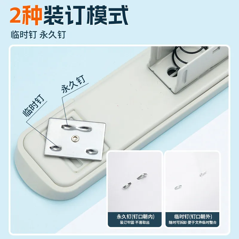 M&G 노동절약형 스테이플러, 50매 스테이플링 가능, 24/6 및 26/6 스테이플 호환, 학생, 사무실용