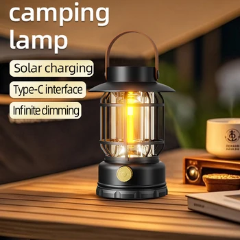 Solar USB Camping Lantern 1