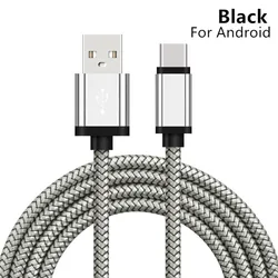 Type C USB Charging Cable - Durable and Fast Charging Cord - 2m (Black)